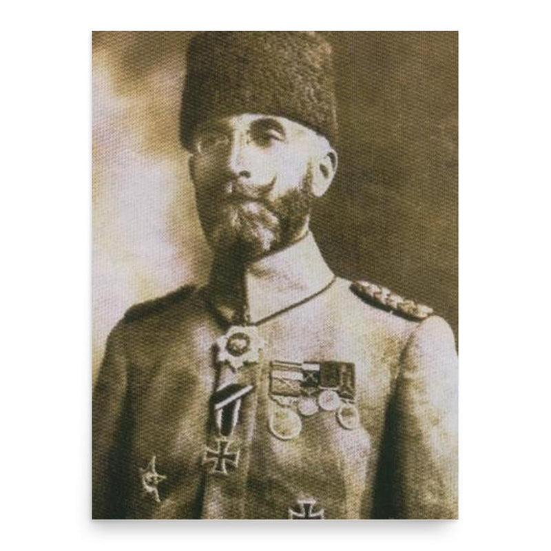 Cemil Conk poster print, in size 18x24 inches.