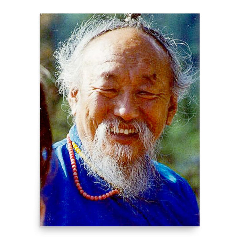 Chagdud Tulku Rinpoche poster print, in size 18x24 inches.