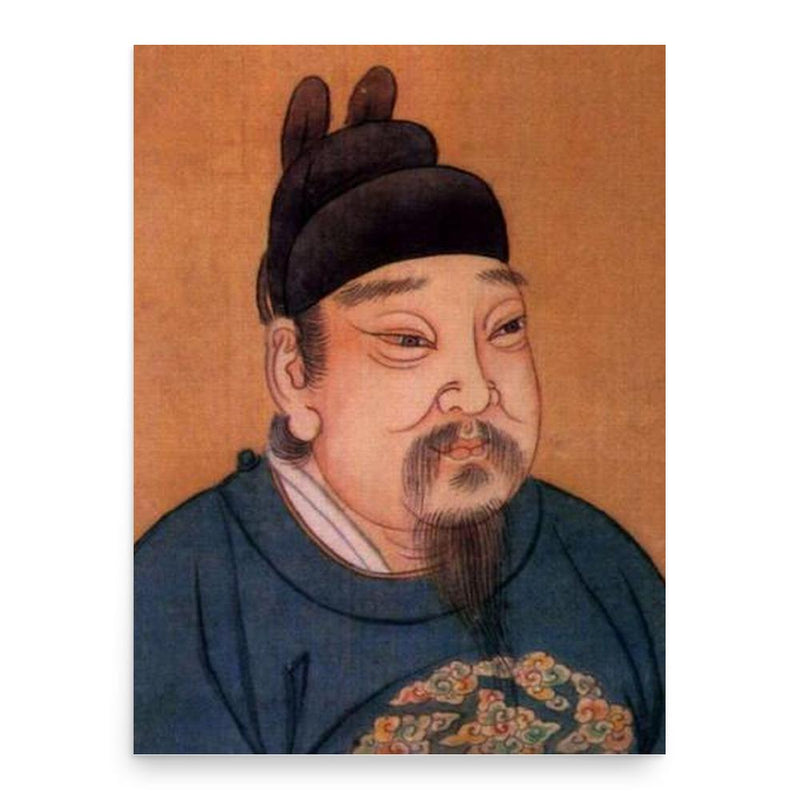 Chai Rong poster print, in size 18x24 inches.