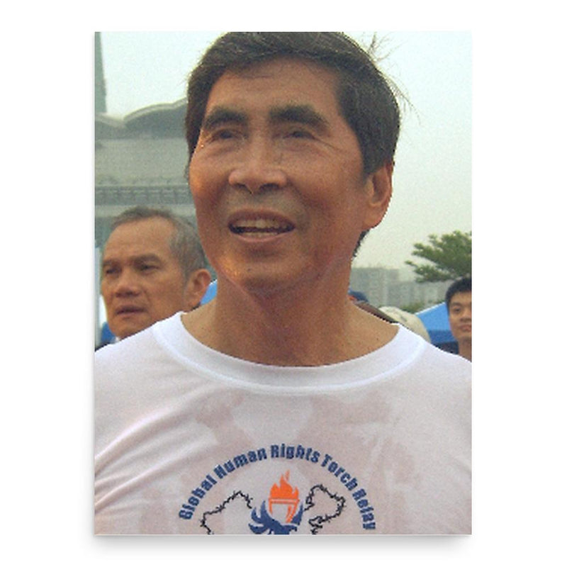 Chai Trong-rong poster print, in size 18x24 inches.