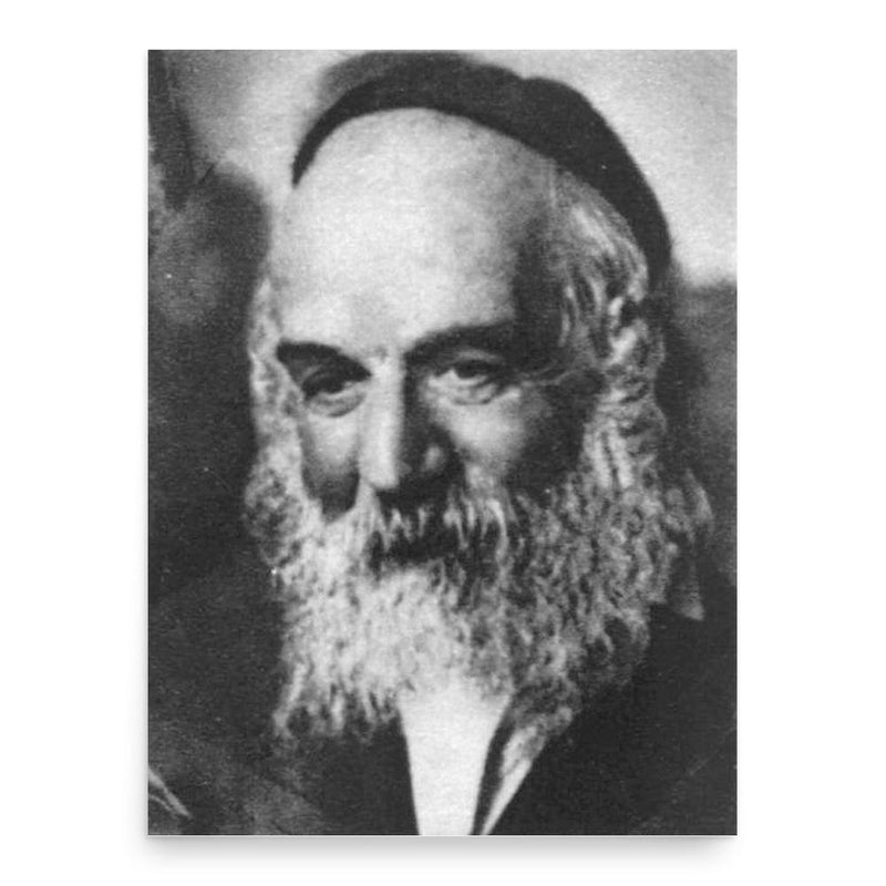 Chaim Elazar Spira poster print, in size 18x24 inches.