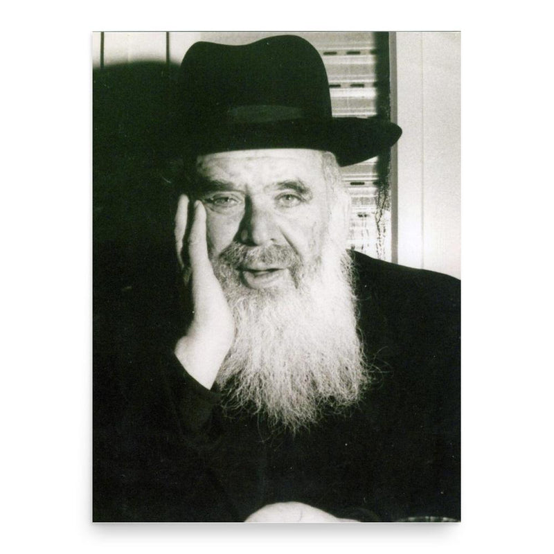 Chaim Leib Shmuelevitz poster print, in size 18x24 inches.