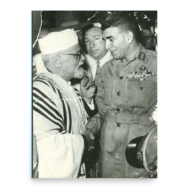 Chaim Nahum poster print, in size 18x24 inches.