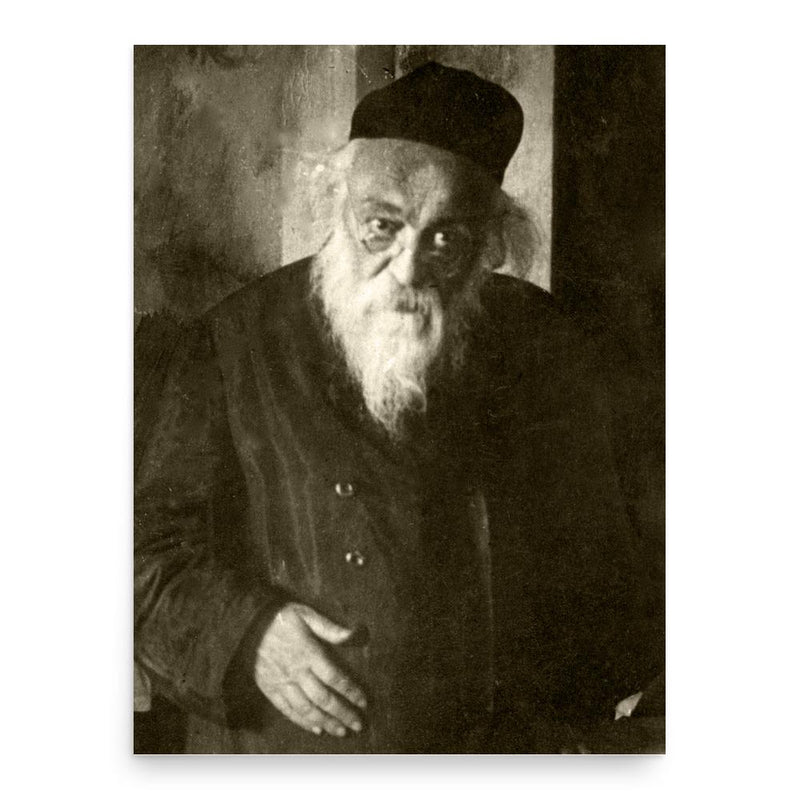 Chaim Soloveitchik poster print, in size 18x24 inches.