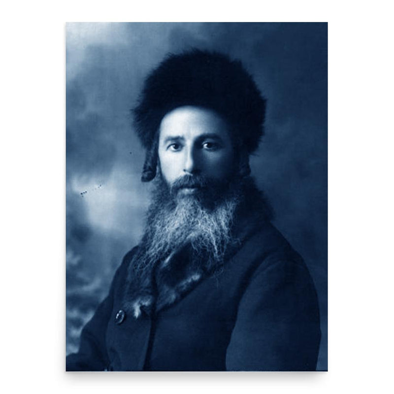 Chaim Yehuda Leib Auerbach poster print, in size 18x24 inches.