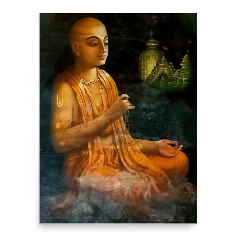 Chaitanya Mahaprabhu poster print, in size 18x24 inches.