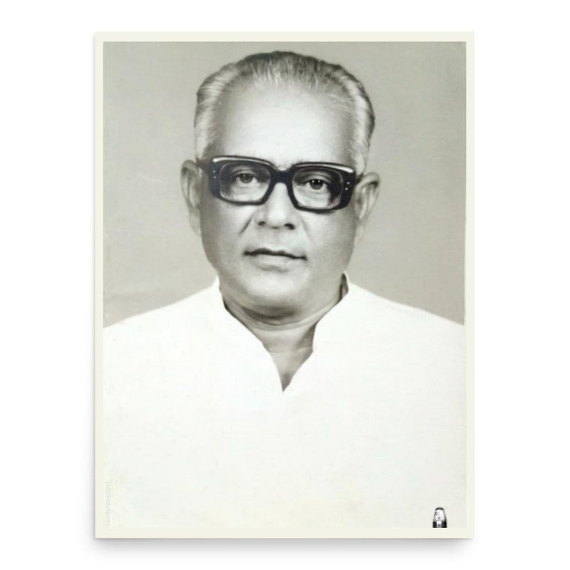 Chakilam Srinivasa Rao poster print, in size 18x24 inches.