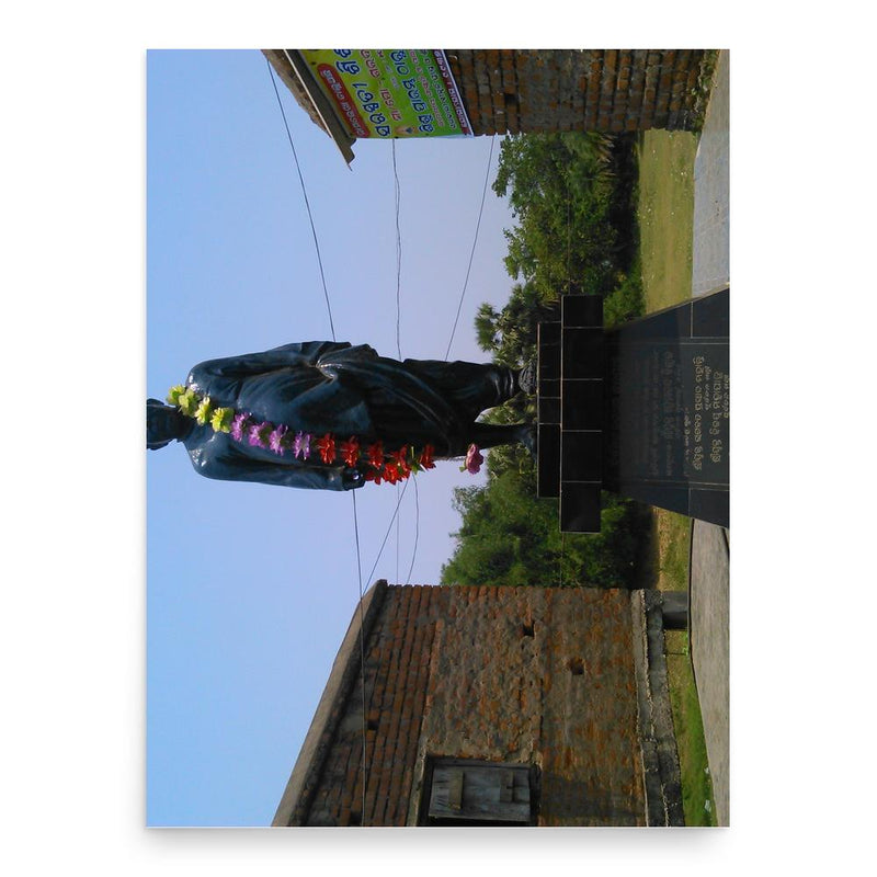 Chakradhar Satapathy poster print, in size 18x24 inches.