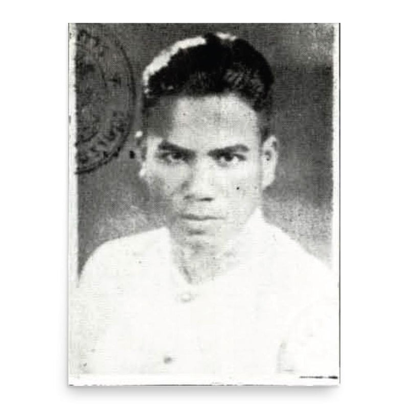 Chamlong Daoruang poster print, in size 18x24 inches.