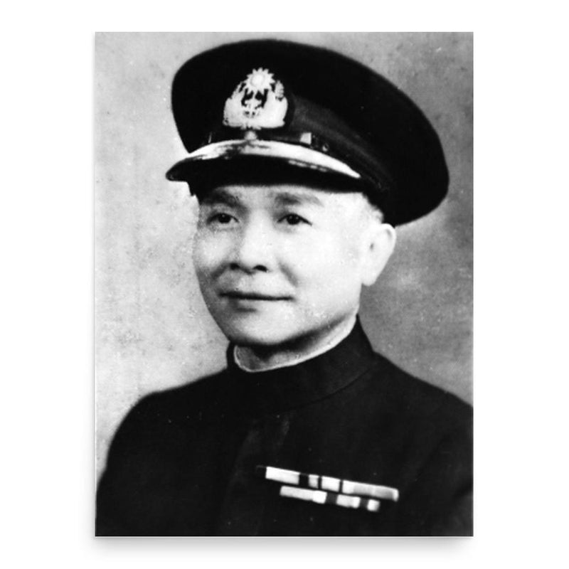 Chan Chak poster print, in size 18x24 inches.