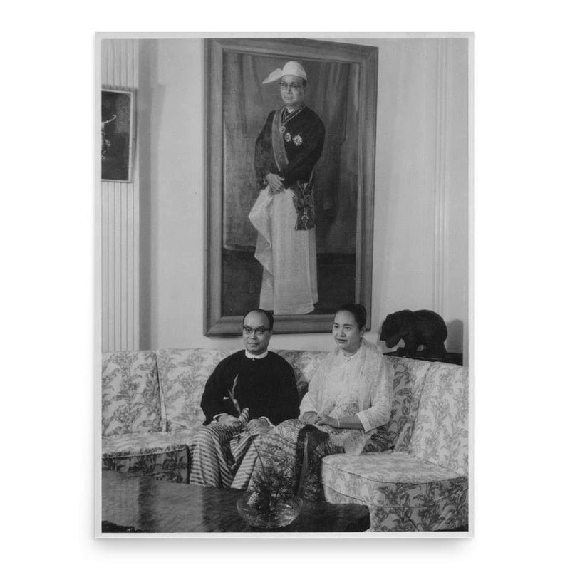 Chan Htoon poster print, in size 18x24 inches.