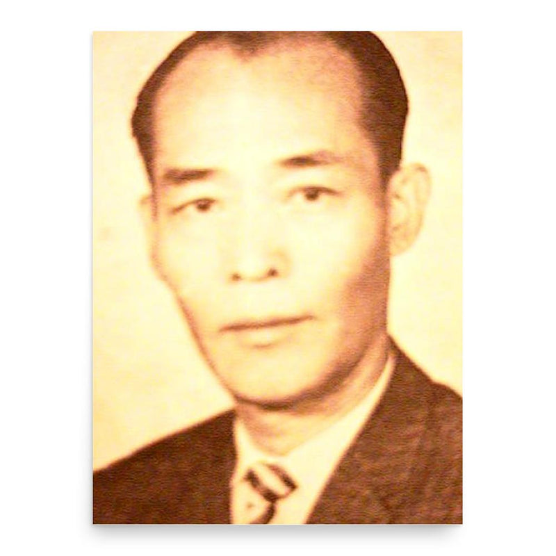 Chan Yik Yan poster print, in size 18x24 inches.