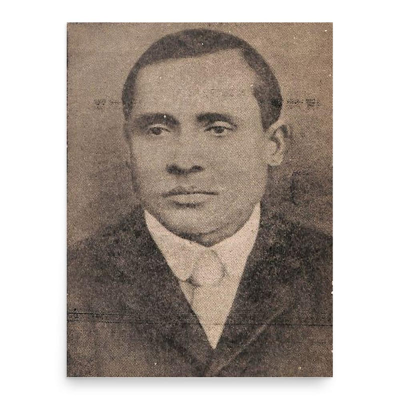 Chandra Kumar Agarwala poster print, in size 18x24 inches.