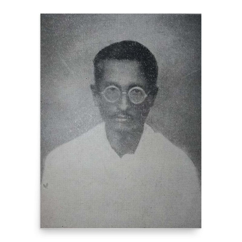 Chandra Kumar De poster print, in size 18x24 inches.