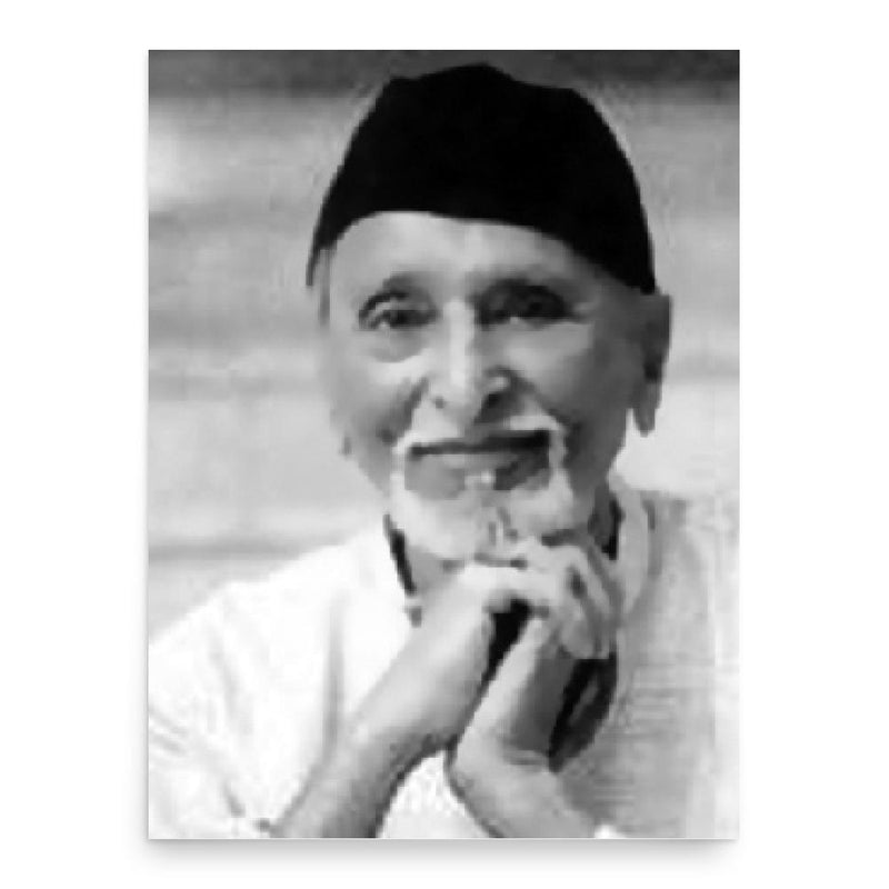 Chandrakant Gokhale poster print, in size 18x24 inches.