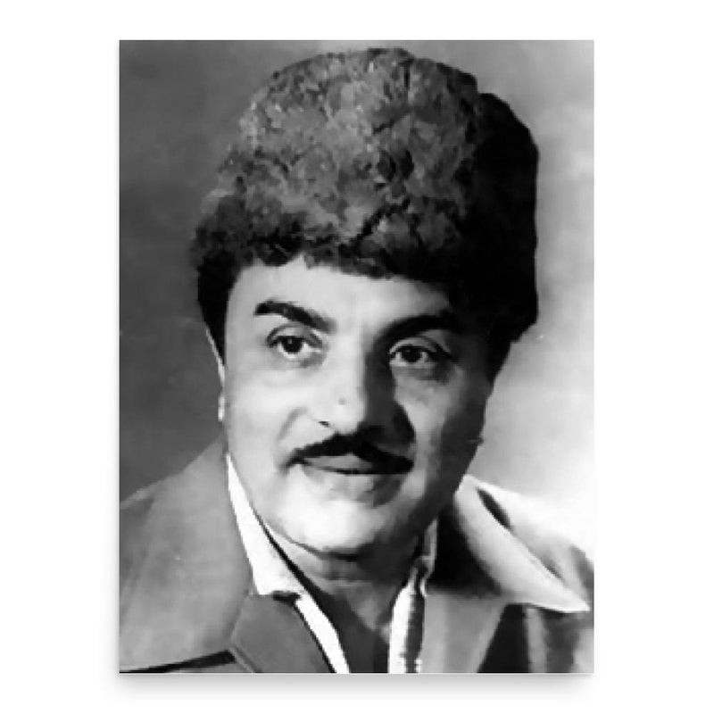 Chandrakant Mandare poster print, in size 18x24 inches.