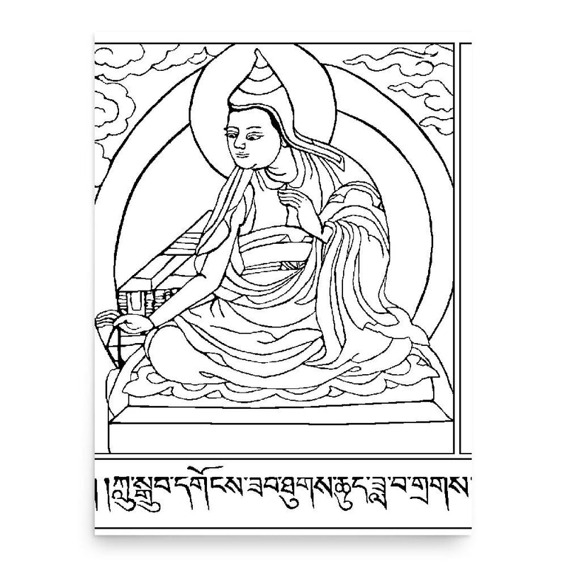 Chandrakirti poster print, in size 18x24 inches.