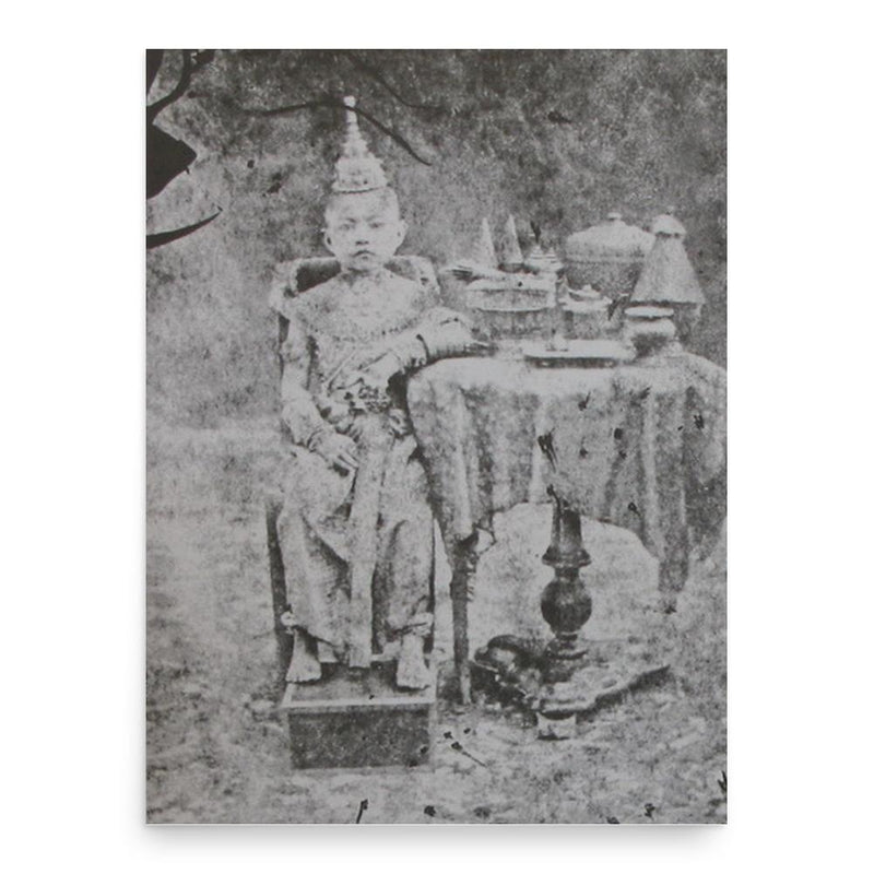 Chandrmondol poster print, in size 18x24 inches.