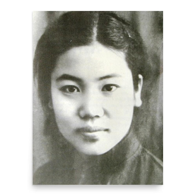 Chang Xiangyu poster print, in size 18x24 inches.