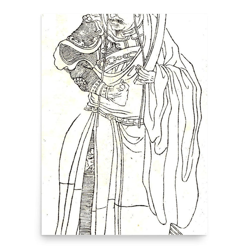 Chang Yuchun poster print, in size 18x24 inches.