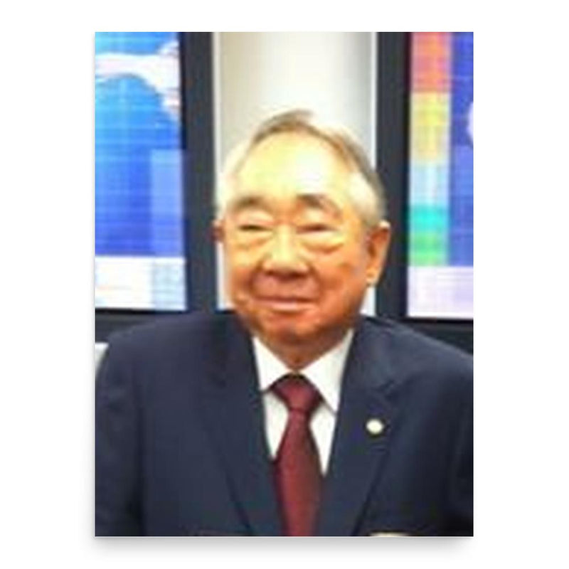 Chang Yung-fa poster print, in size 18x24 inches.