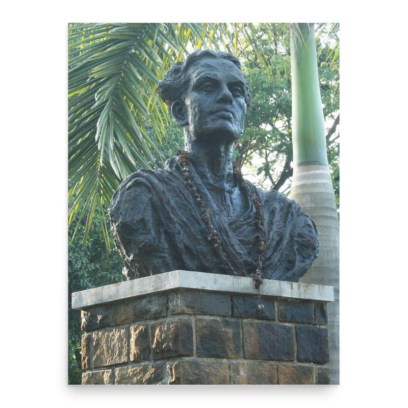 Changampuzha Krishna Pillai poster print, in size 18x24 inches.