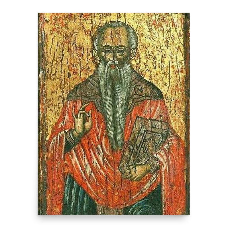 Charalambos poster print, in size 18x24 inches.