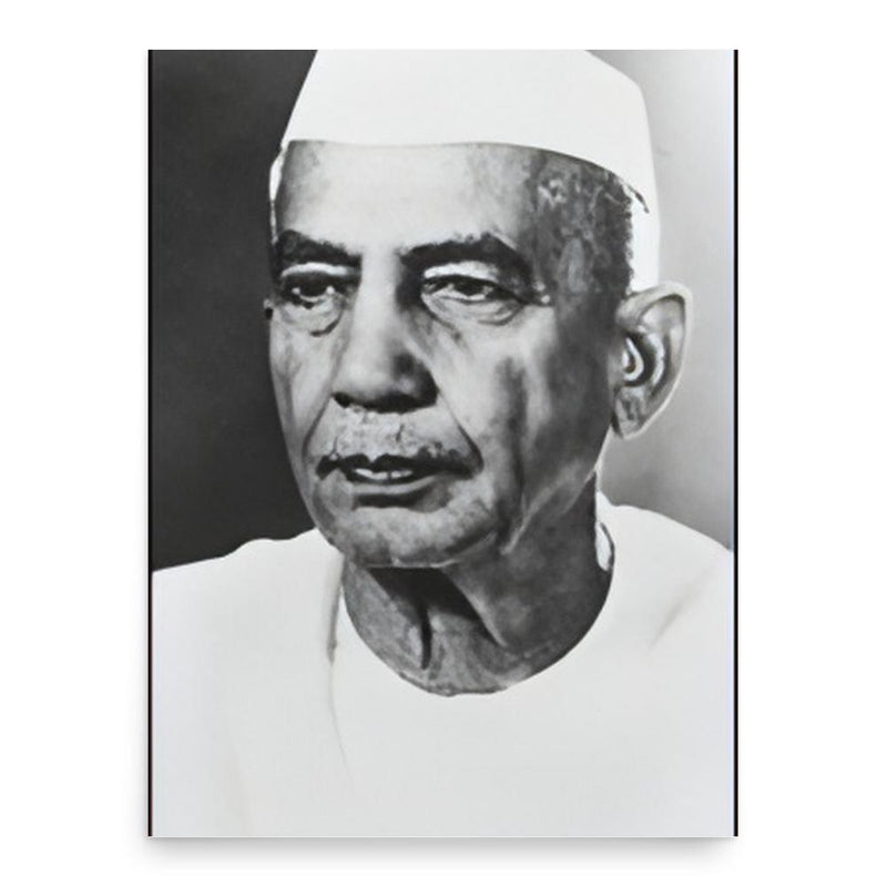 Charan Singh poster print, in size 18x24 inches.