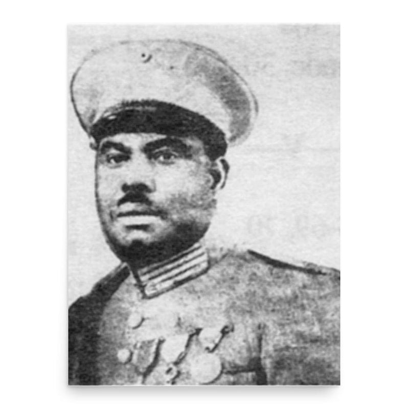 Charles Atangana poster print, in size 18x24 inches.