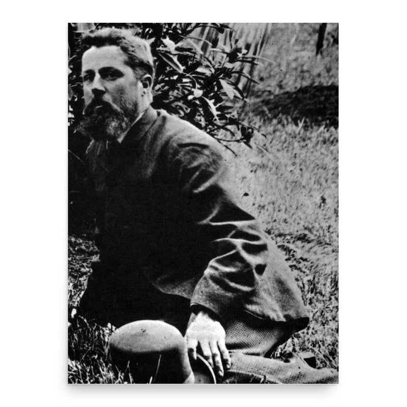 Charles Bayliss poster print, in size 18x24 inches.