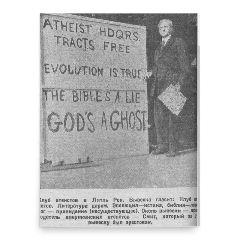 Charles Lee Smith poster print, in size 18x24 inches.