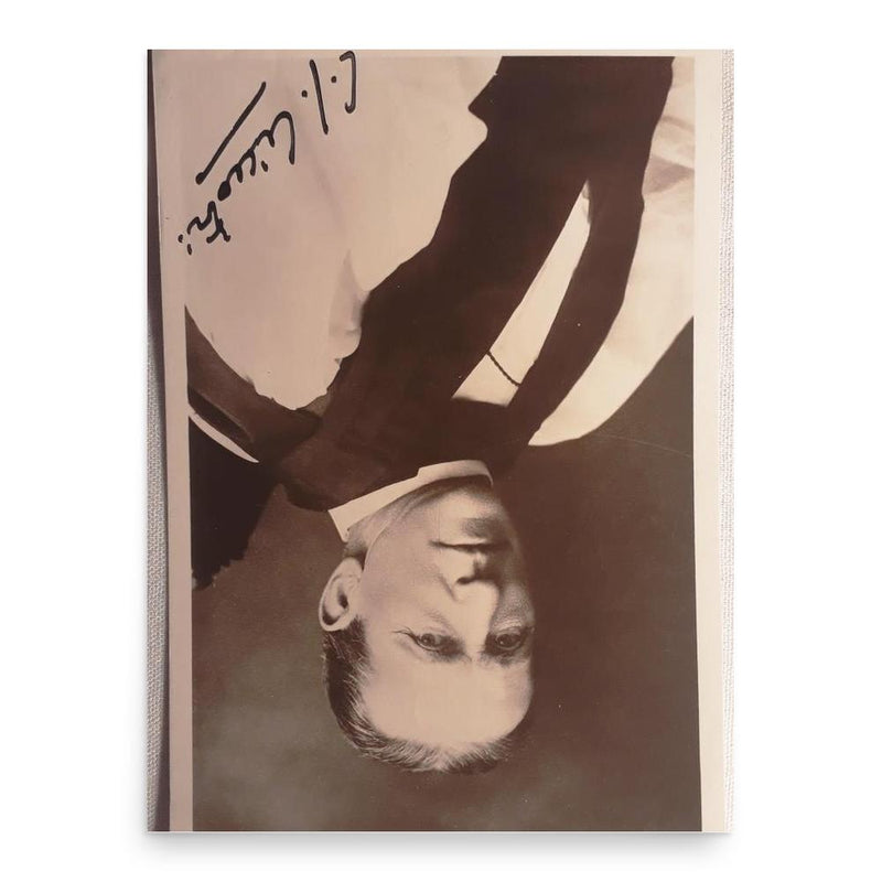 Charles Ridgeway poster print, in size 18x24 inches.