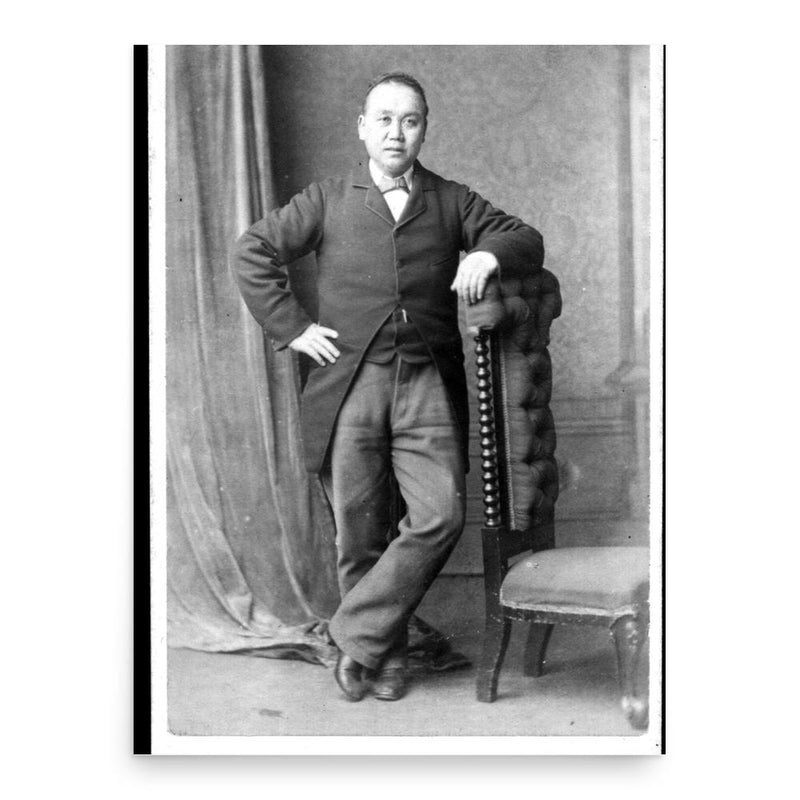 Charles Sew Hoy poster print, in size 18x24 inches.