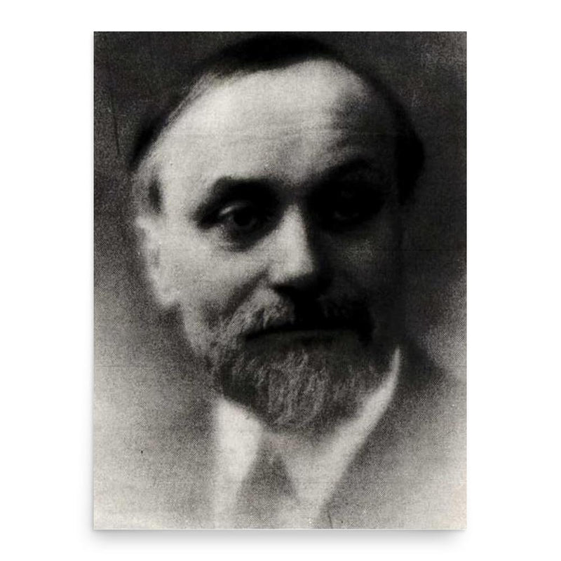 Charles Tournemire poster print, in size 18x24 inches.