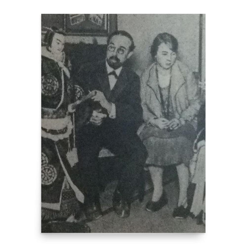 Charles Vildrac poster print, in size 18x24 inches.