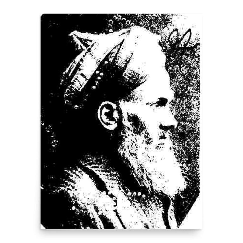 Charlie Sadadeen poster print, in size 18x24 inches.