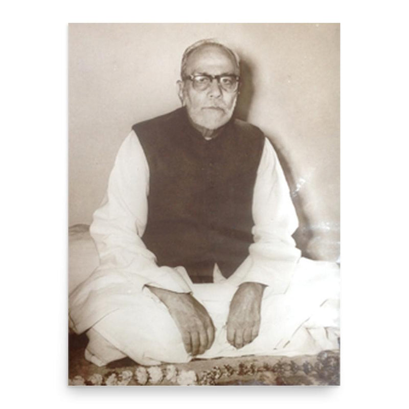 Chaturbhuj Sahay poster print, in size 18x24 inches.