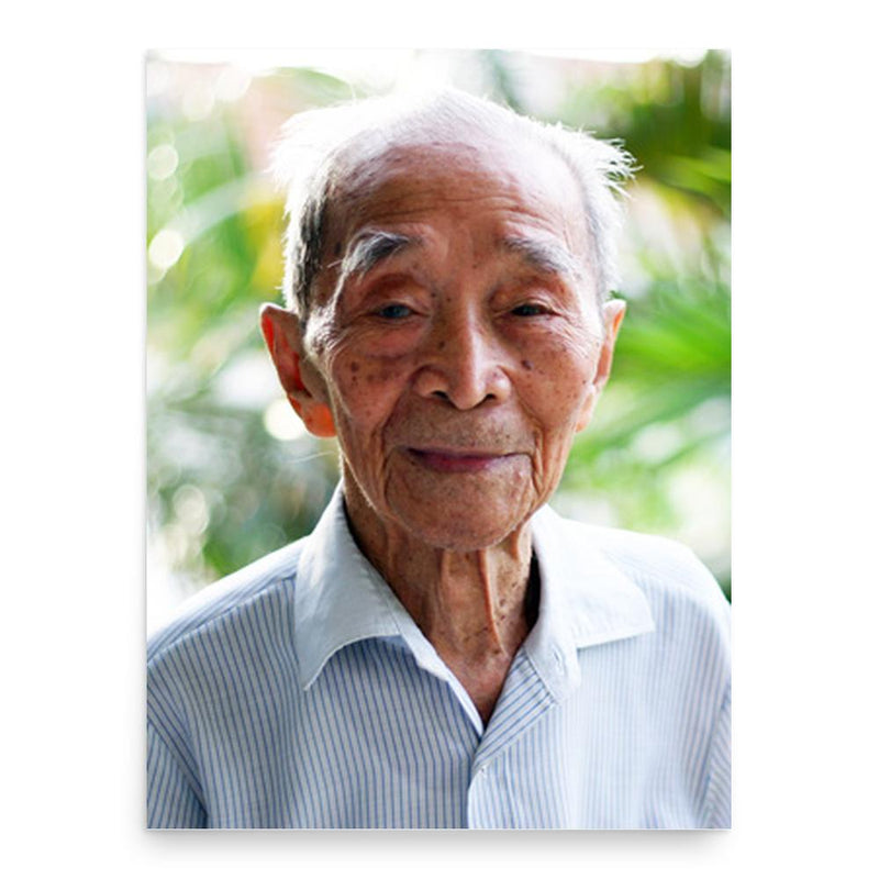 Chau Sen Cocsal Chhum poster print, in size 18x24 inches.