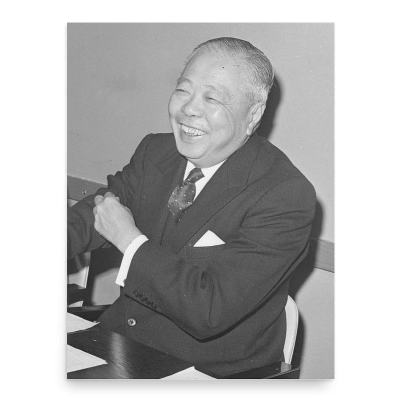 Chau Sik-nin poster print, in size 18x24 inches.