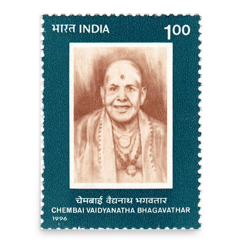 Chembai poster print, in size 18x24 inches.