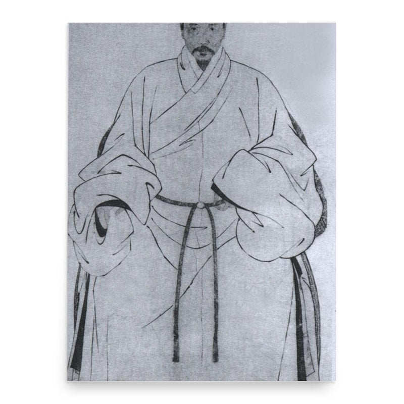 Chen Baisha poster print, in size 18x24 inches.