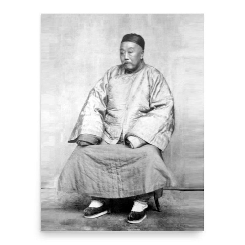 Chen Baozhen poster print, in size 18x24 inches.