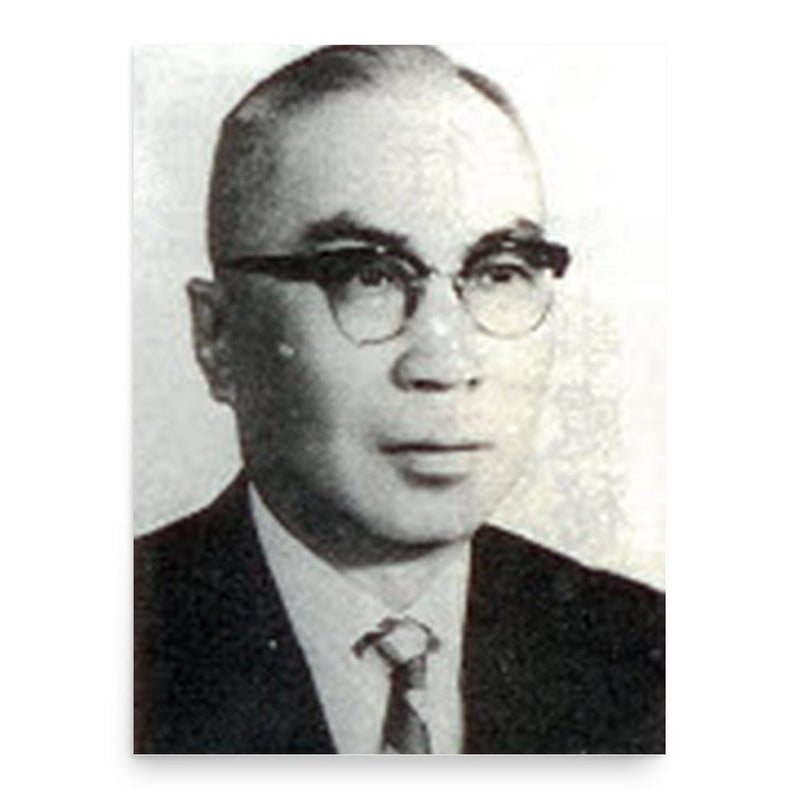 Chen Ching-yu poster print, in size 18x24 inches.