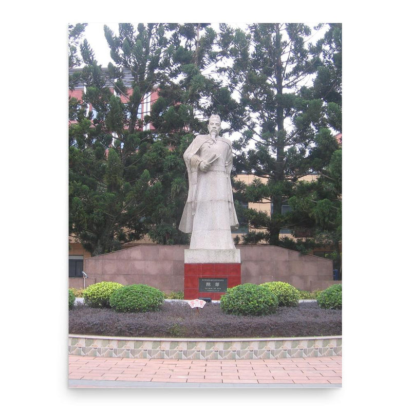 Chen Di poster print, in size 18x24 inches.