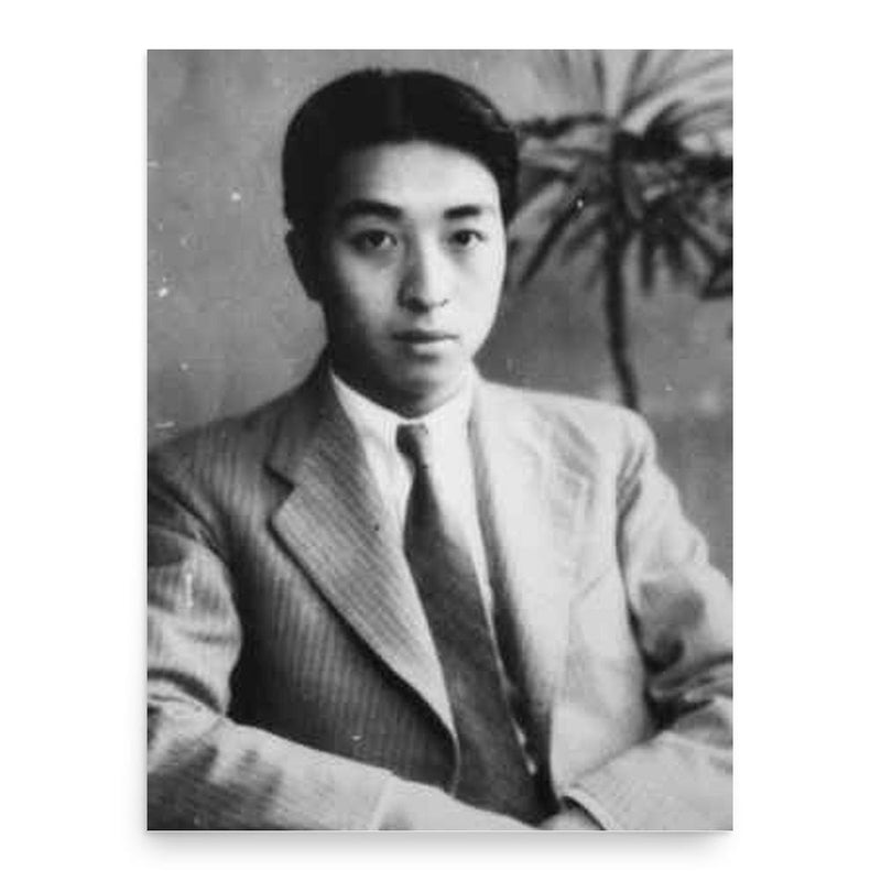 Chen Gexin poster print, in size 18x24 inches.