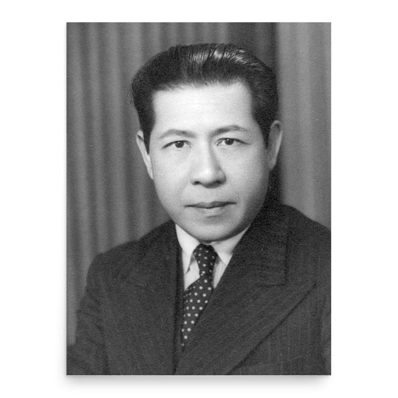 Chen Gongbo poster print, in size 18x24 inches.