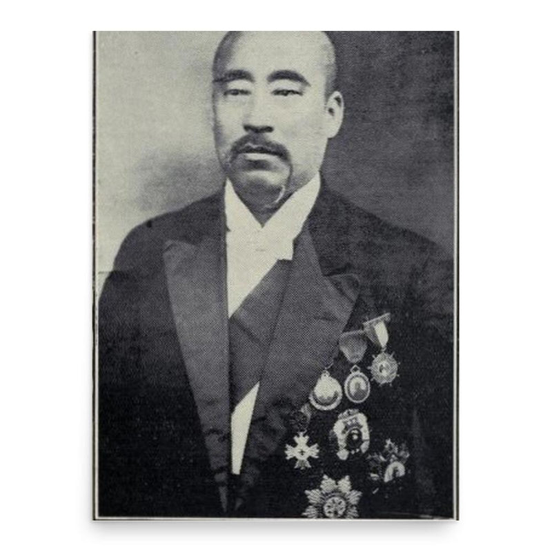 Chen Guangyuan poster print, in size 18x24 inches.