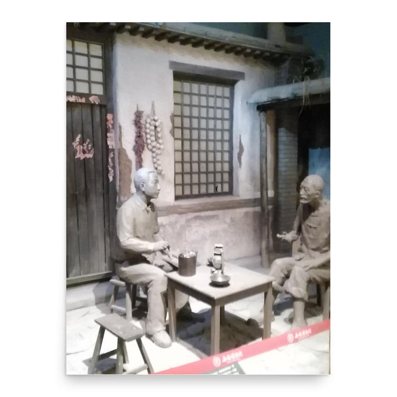 Chen Hansheng poster print, in size 18x24 inches.