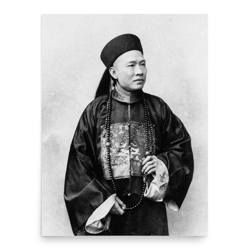 Chen Jitong poster print, in size 18x24 inches.