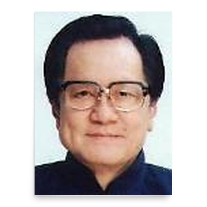 Chen Kuei-miao poster print, in size 18x24 inches.